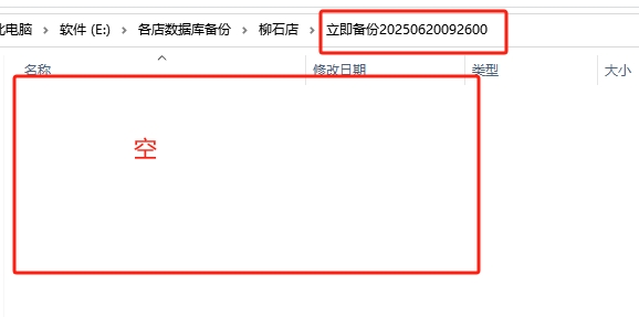 file17503833351316362.png